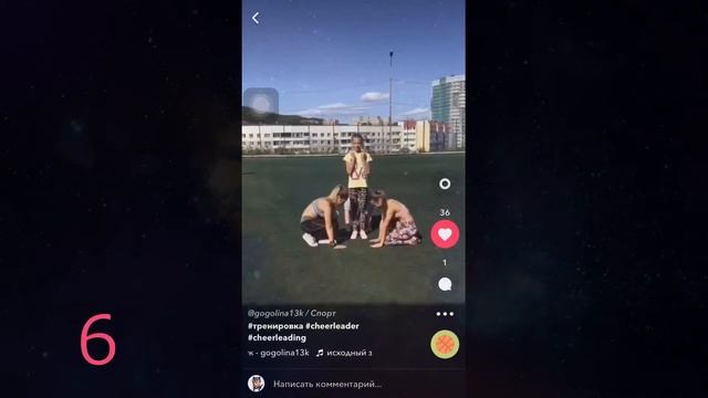 Топ 13 лучших видео_Обзор на Musical.ly