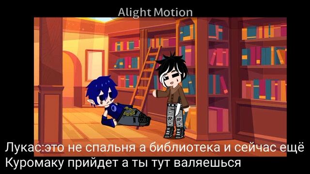 Зделала вчера но забыла выкласть.13 карт.Мое ау. смотреть онлайн