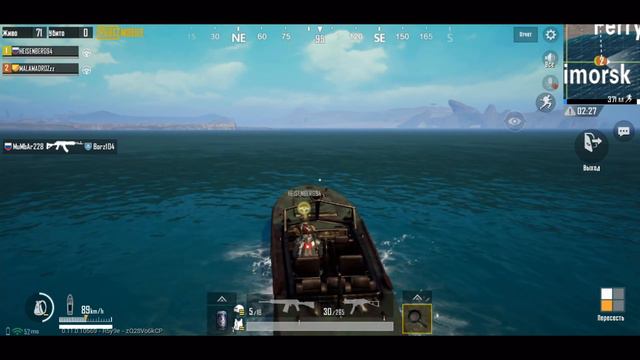 ПРОВЕРКА МИФОВ В PUBG MOBILE ЧАСТЬ 5, Top Tips & Tricks in PUBG Mobile смотреть онлайн