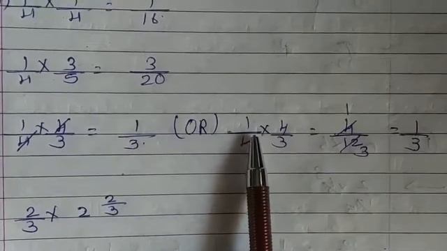 STD 7 MATHMATICS LESSON 2 PART 1 смотреть онлайн