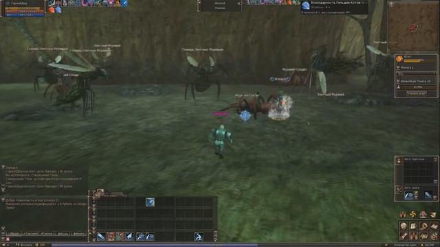 Lineage 2 Essence Ru . Война за спот . Как освободить точку кача если ты лох . смотреть онлайн