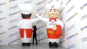 НАДУВНОЙ ПОВАР С МАШУЩЕЙ РУКОЙ