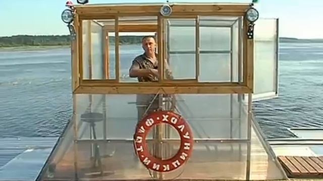 Самодельный корабль смотреть онлайн