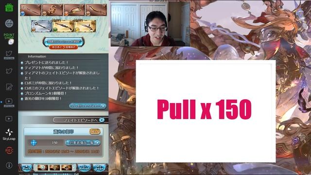 6th Anniversary 300 Pulls | Sparking Zodiac! | [Granblue Fantasy] смотреть онлайн