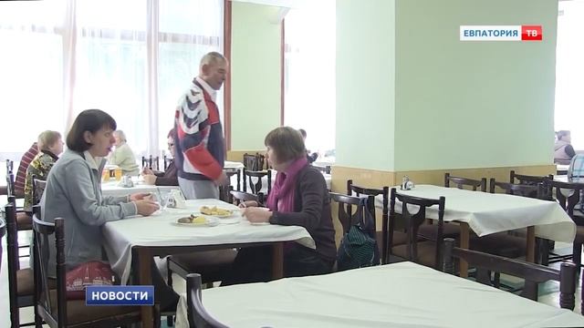 Санаторий Таврия - Сюжет Евпатория ТВ смотреть онлайн