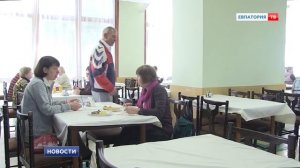 Санаторий Таврия - Сюжет Евпатория ТВ