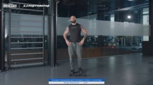 Силовая тренировка для плечевого пояса. Захар Айрапетян. World Class