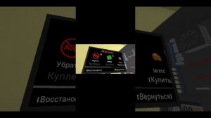 как получить много биткоинов в игре ПК симулятор