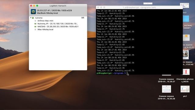 AC Beko operation @ -22 C* , Работа кондиционера Beko в минус 22 градуса смотреть онлайн