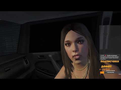 GTA 5 Online снимаю проститутку :)