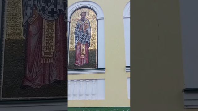 День святого Николая Чудотворца🙏19 декабря. смотреть онлайн