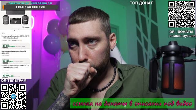 МОЙ ДЕНЬ РОЖДЕНИЯ!!! смотреть онлайн