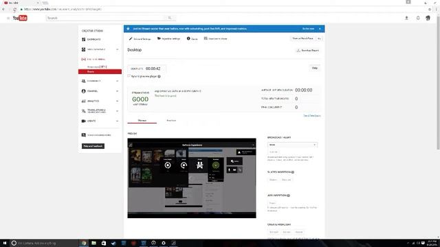 Desktop смотреть онлайн