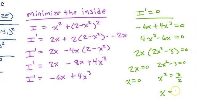 4.5C Optimization (Minimize the Distance between two Points) смотреть онлайн