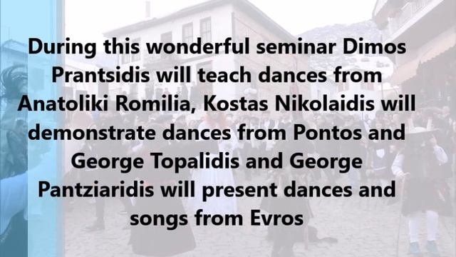 Greek traditional dance seminar - DRAMA 4 9 January 2020 смотреть онлайн