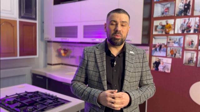 Поздравление с 8 марта от компании Мебель GID! смотреть онлайн