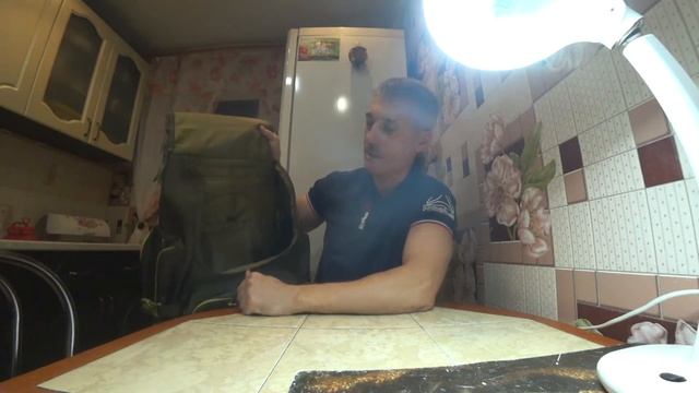 Рюкзак Aquatic P 50