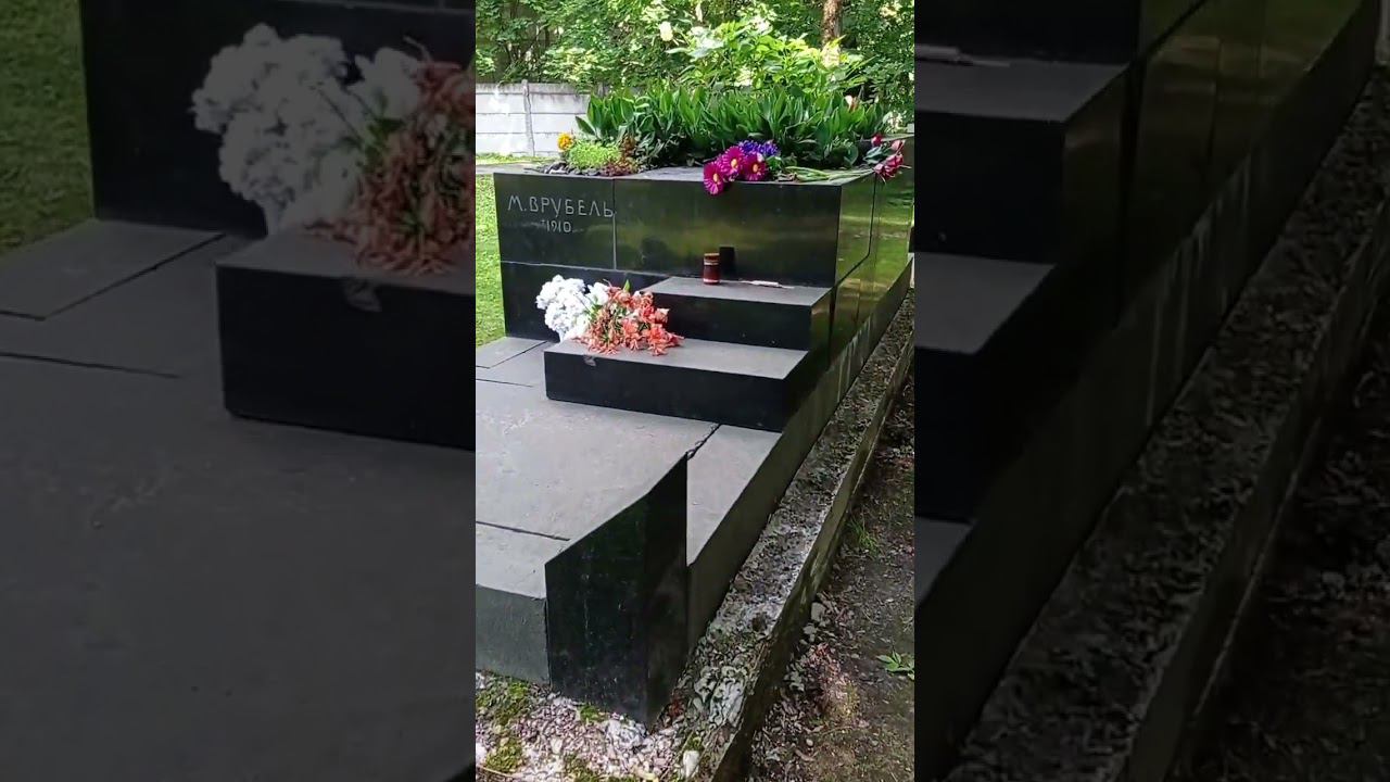 Байки из склепа. Врубель. Карандаши и кисти. Новодевичье кладбище. Санкт-Петербург. смотреть онлайн