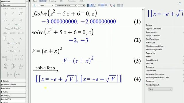 Maple Soft Lesson 1/3 starting maple, solve equations, integration, limit معادلات تكامل نهايات عربى смотреть онлайн
