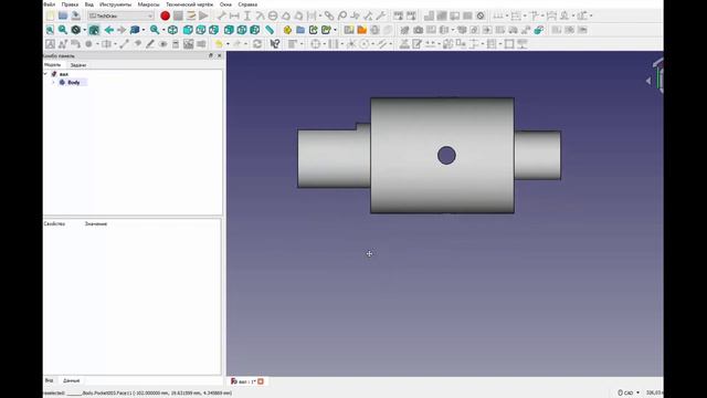 FreeCad Задание 2 смотреть онлайн