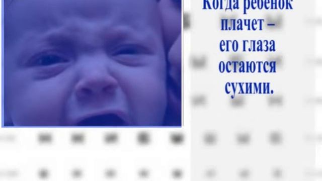 Интересное О Зрении 20 05 20132 21) смотреть онлайн