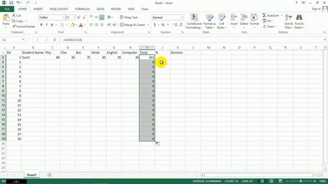 Microsoft Excel 2013 | Microsoft Excel Tutorial For Beginners in Hindi | MS Excel in [Hindi/ Urdu] смотреть онлайн