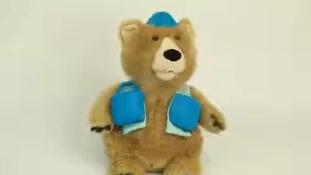Teddi Bear sing "Hava Nagila Bear" and open the mouth, move the body смотреть онлайн