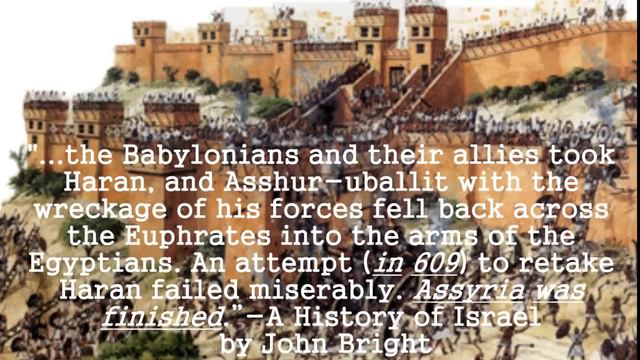 A2. When Ancient Jerusalem Was Destroyed: Nabopolassar, founder of the Neo-Babylonian dynasty смотреть онлайн