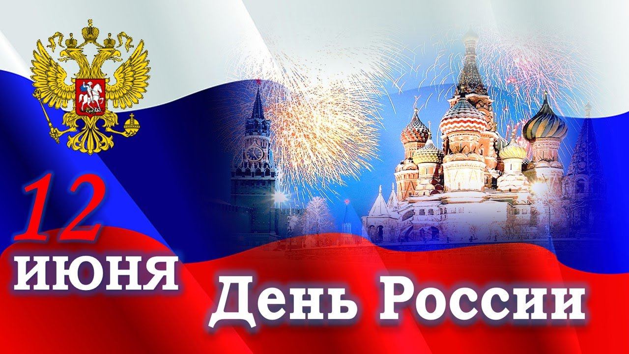 Стихотворение Т. Бокова. 