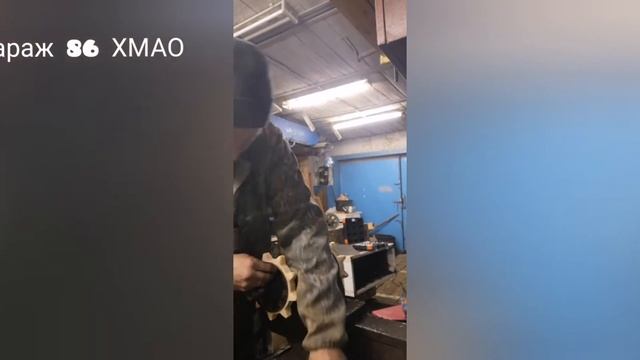 Гараж 86 ХМАО !!!!! смотреть онлайн