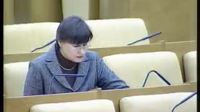 Закон о регулировании игорного бизнеса