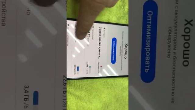 10 мая 2022 г. смотреть онлайн
