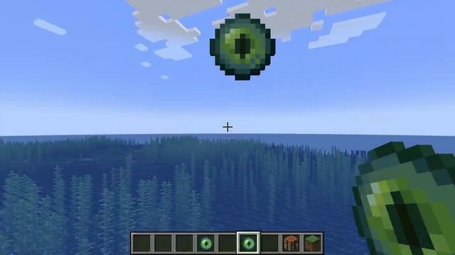 MINECRAFT | How to Find the END PORTAL! 1.19.4 смотреть онлайн
