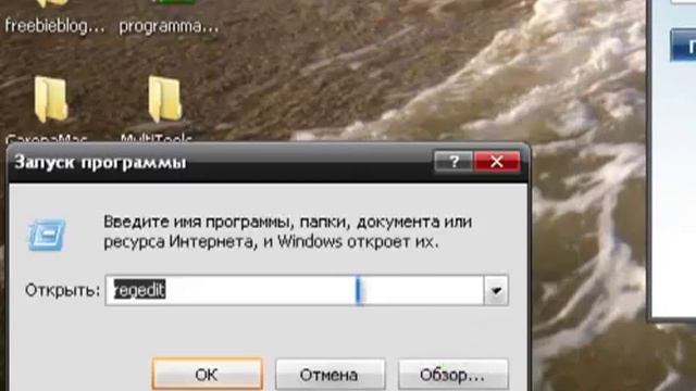 Работа над трояном - (Trojan) смотреть онлайн