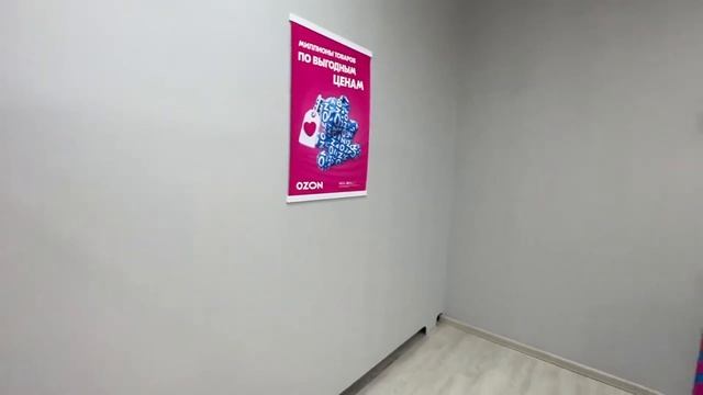 Ремонт ПВЗ Wildberries OZON Yandex Avito смотреть онлайн