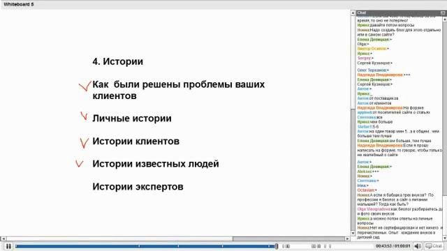 Как зарабатывают на сайтах.wmv смотреть онлайн