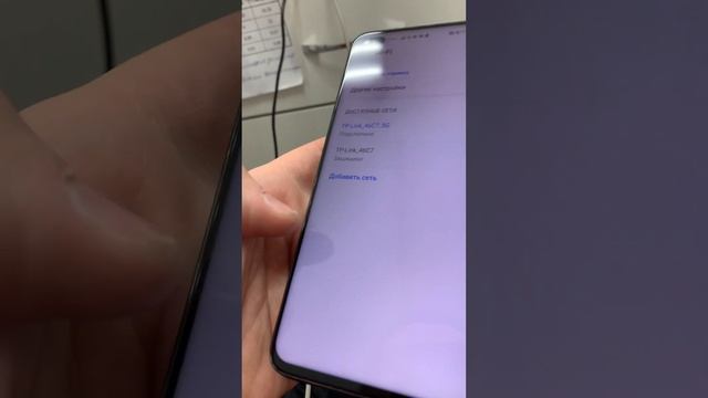 Honor 50 lite смотреть онлайн