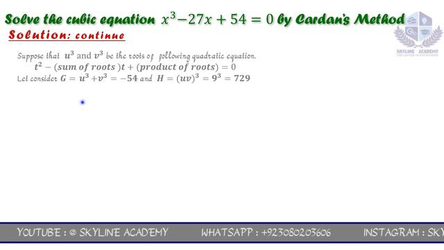 Theory of Equation | Cardon Method of Solving Cube equation with Example in detail | urdu | hindi смотреть онлайн