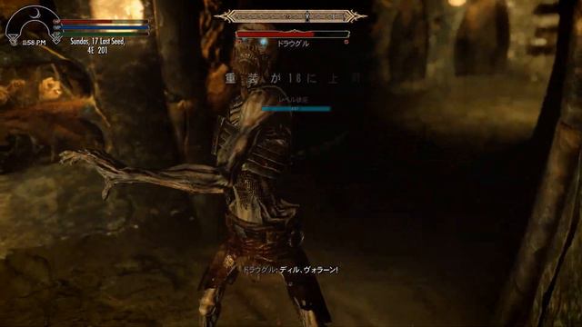 スカイリム MOD ストーリー実況 #3