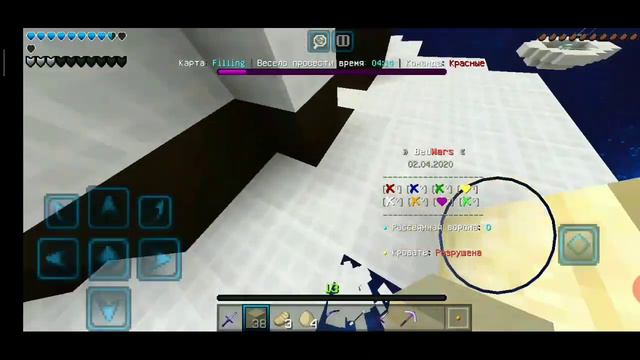 🤩Крутой ресурспак для пвп !!!///майнкрафт 1.14 смотреть онлайн