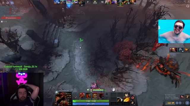STRAY ЗАБЛОКИРОВАЛИ ЛЕС НА ГУЛЕ ! ПАТЧ 7.32e ! СТРЕЙ НОВЫЙ ПАТЧ ! carry mid dota 2 Лучшее со Стреем смотреть онлайн
