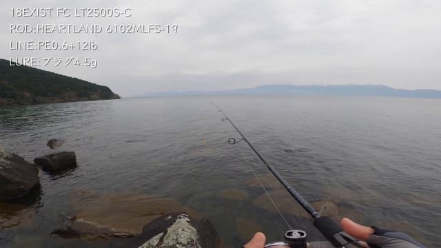 22イグジスト　定価10万円を超えてしまったリールの実力・・【試投インプレ】 смотреть онлайн