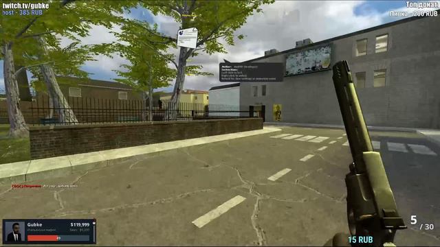 *ЗАПИСЬ*Garry's Mod Стрим смотреть онлайн
