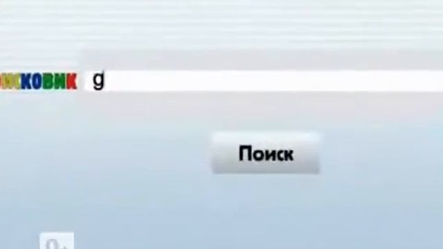 Реклама сайта газеты 