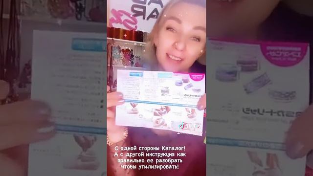 Eikosha из Японии оригинал смотреть онлайн