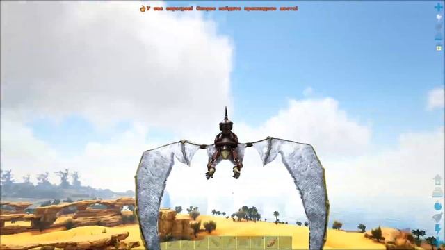 ИССЛЕДУЕМ ЛОГОВО ВИВЕРН! - ARK:Crystal Isles прохождение [Ep4]