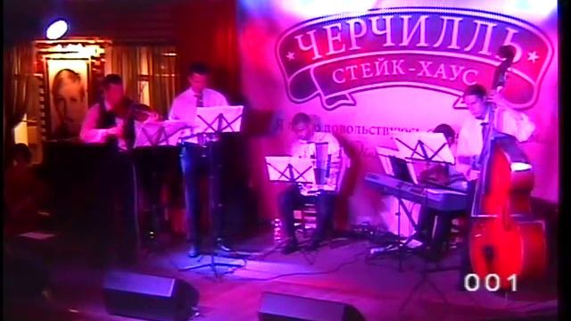 Perfect Sound - Caseron de Tejas смотреть онлайн