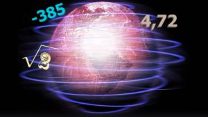 Геометрия вселенной с разных точек зрения (2008)