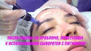 Как делать BB Glow Treatment, школа перманентного макияжа Татуэль
