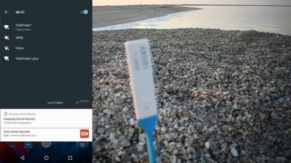 Lucky FF916 Sonar Wireless WIFI Fish Finder 50M/130ft Echo Sounder IOS& Android